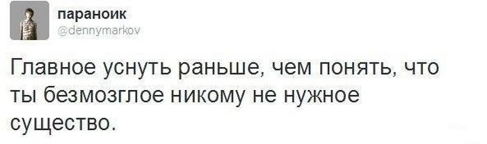 Прикольные картинки (84 фото)