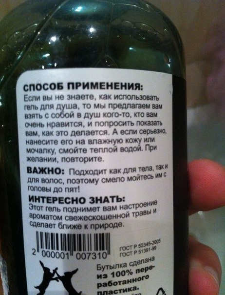 Прикольные картинки (84 фото)
