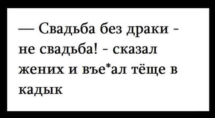 Прикольные картинки (84 фото)
