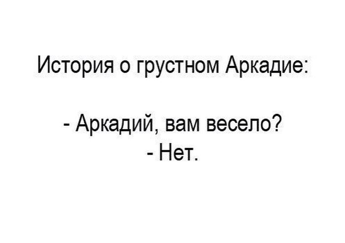 Прикольные картинки (84 фото)