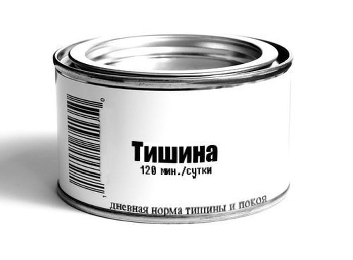 Прикольные картинки (84 фото)