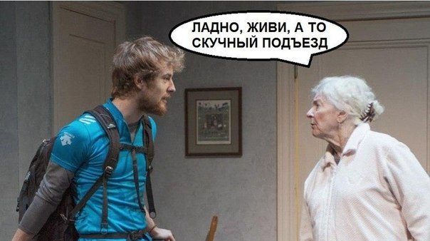 Забавные картинки