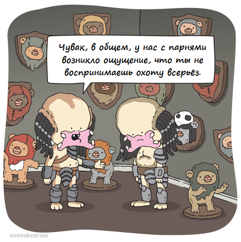 Забавные картинки