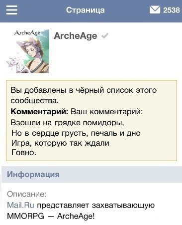 Забавные картинки