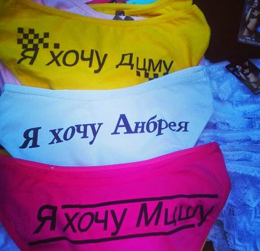 Забавные картинки
