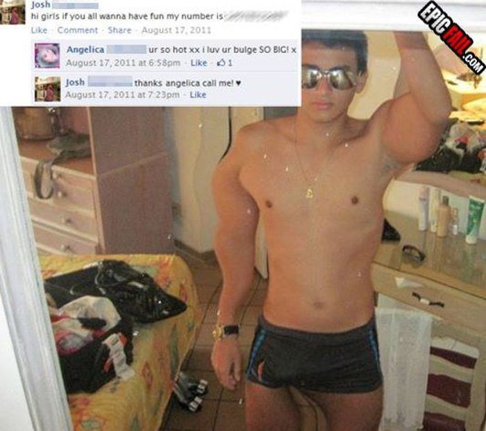 "Мастера" фотошопа из соц. сетей