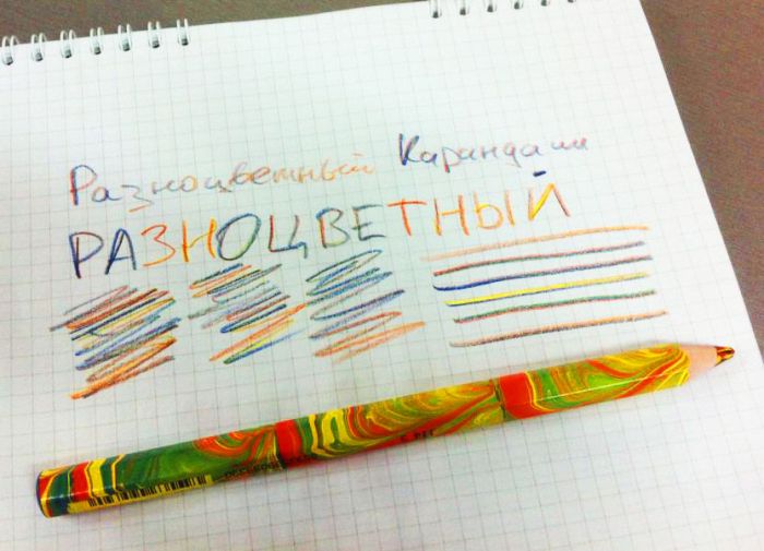 Прикольные картинки (98 фото)