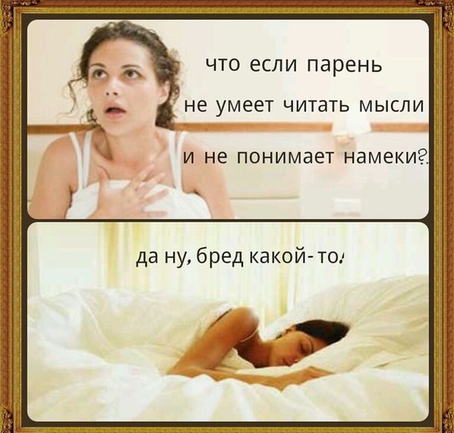 Прикольные картинки (98 фото)