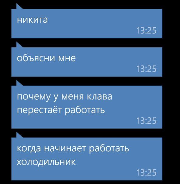 Прикольные картинки (98 фото)