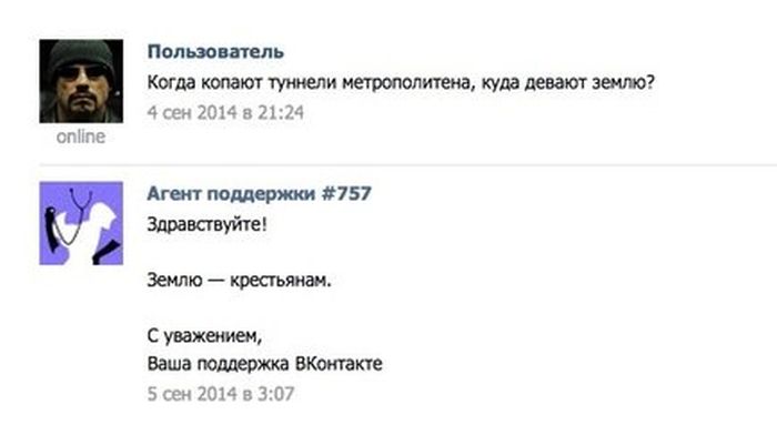 Прикольные картинки (98 фото)