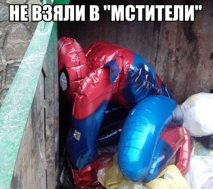 Прикольные картинки (98 фото)