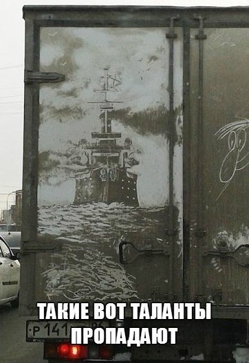 Прикольные картинки (98 фото)