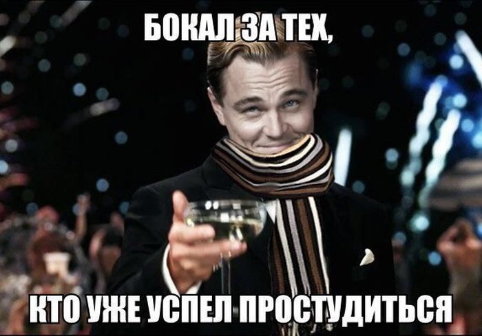 Прикольные картинки (98 фото)