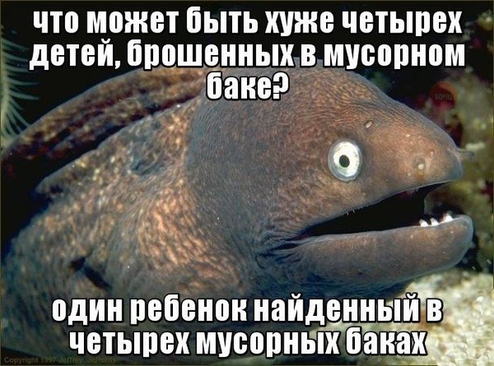 Прикольные картинки (98 фото)