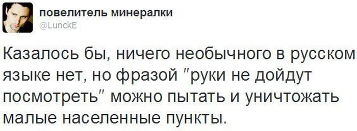 Прикольные картинки (98 фото)