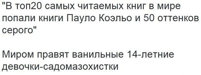 Прикольные картинки (98 фото)