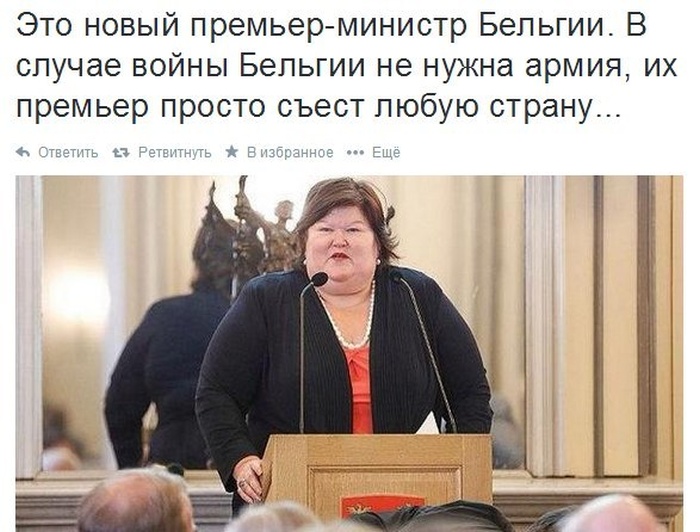 Забавные картинки