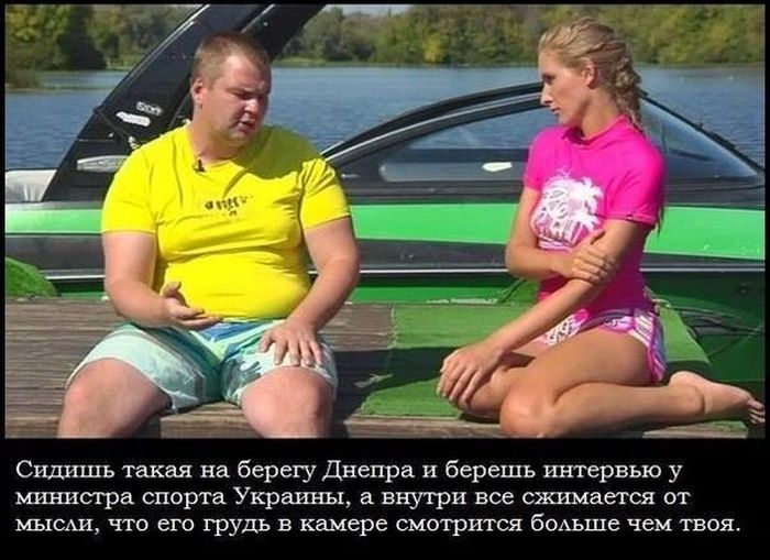 Забавные картинки