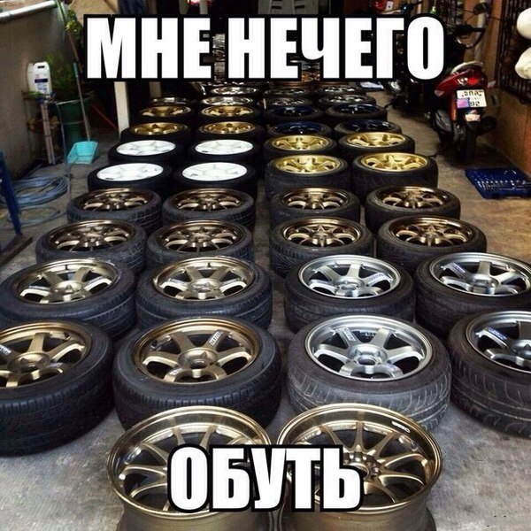 Прикольные картинки (102 фото)