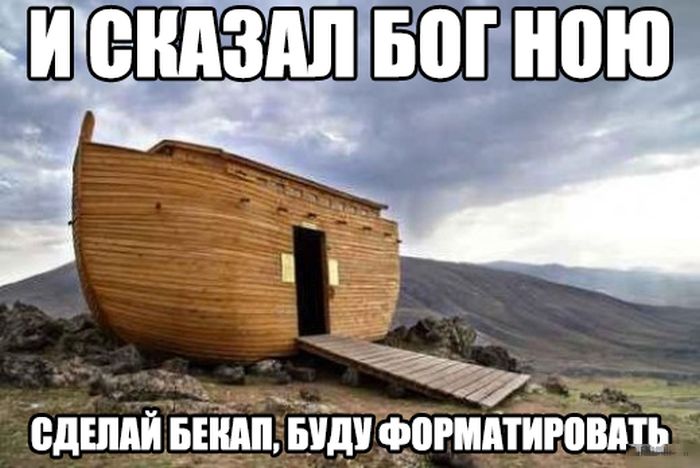 Прикольные картинки (102 фото)