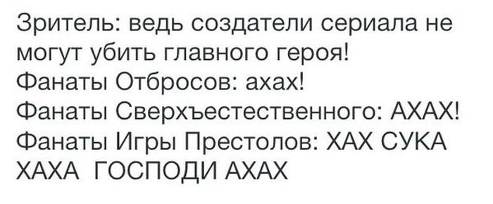 Прикольные картинки (102 фото)