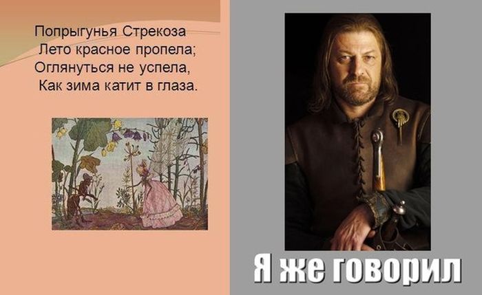 Прикольные картинки (102 фото)