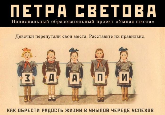 Прикольные картинки (102 фото)
