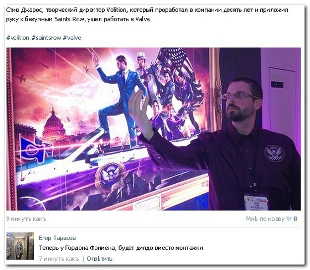 Смешные комментарии из социальных сетей