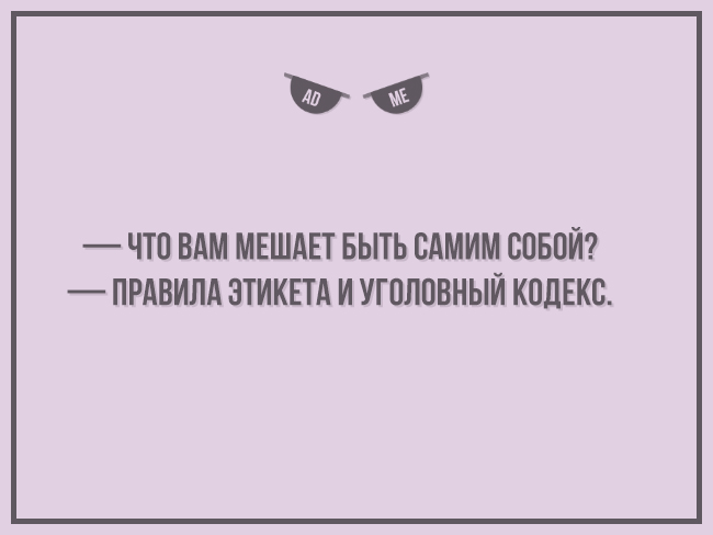 Добрых открыток псто