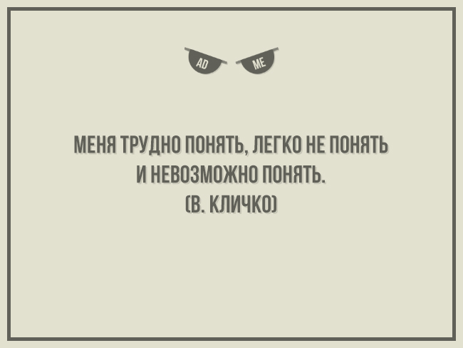 Добрых открыток псто