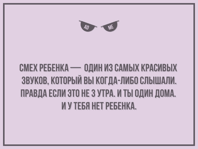 Добрых открыток псто