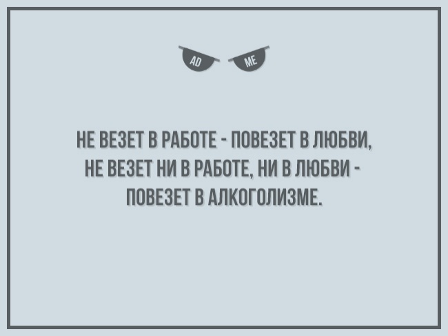 Добрых открыток псто