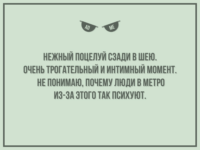 Добрых открыток псто