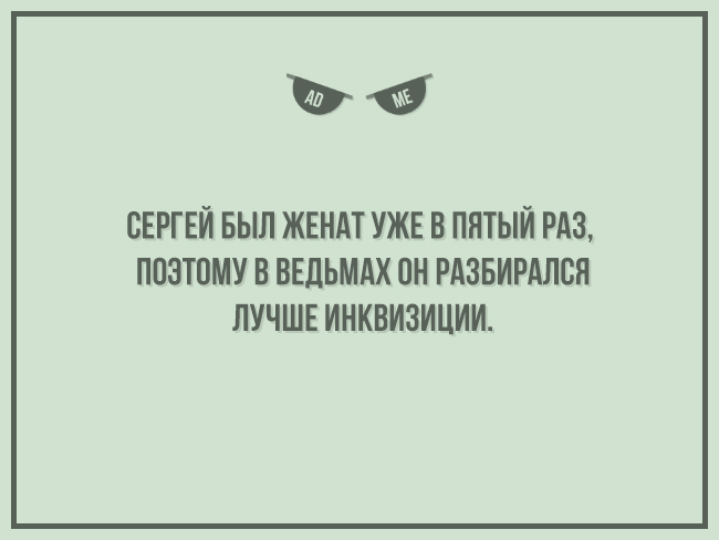 Добрых открыток псто