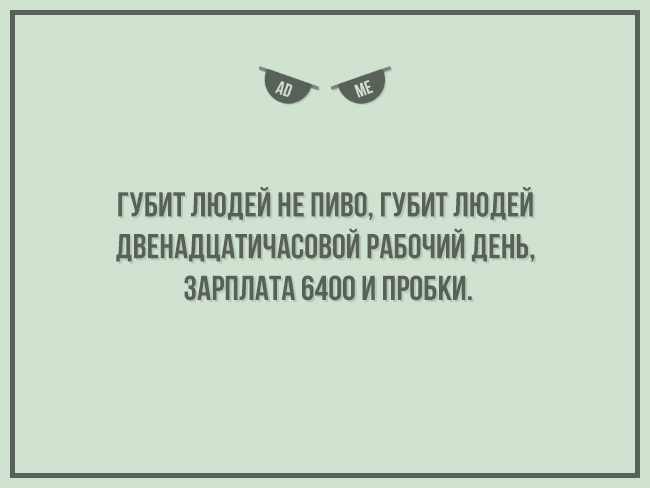 Добрых открыток псто