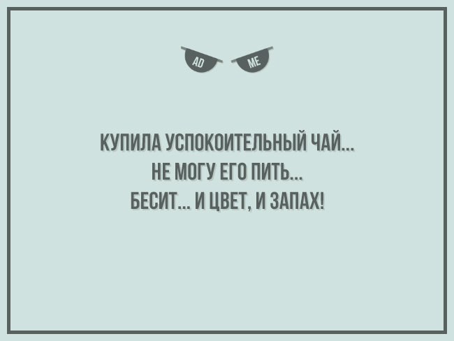 Добрых открыток псто