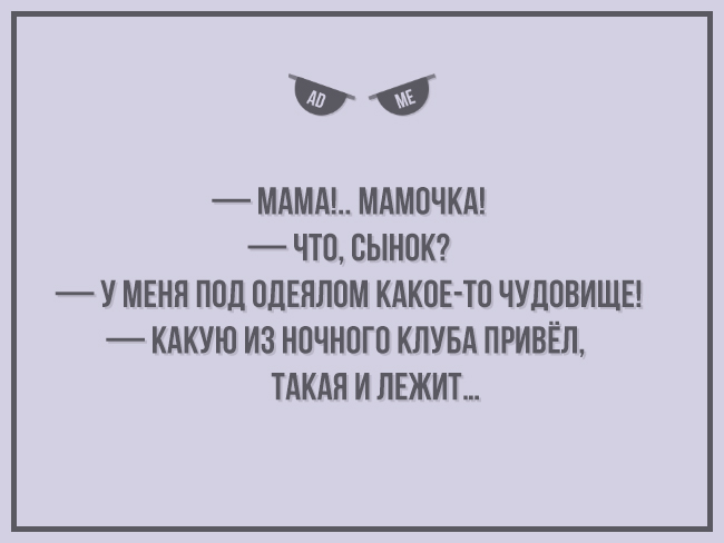 Добрых открыток псто