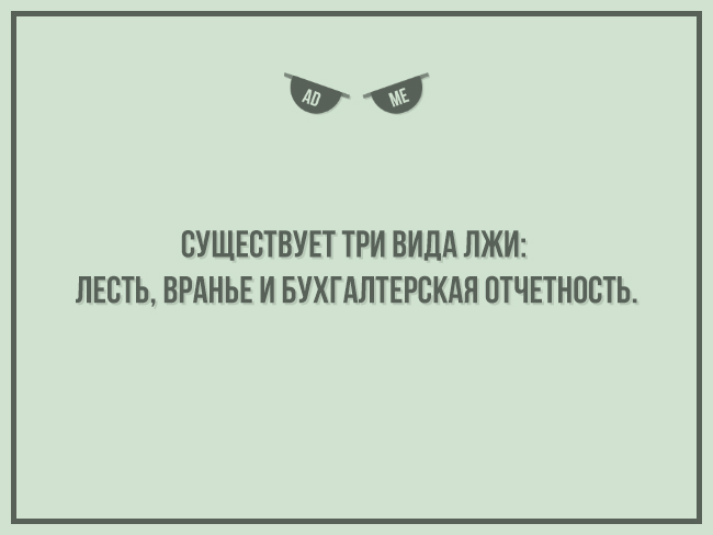 Добрых открыток псто