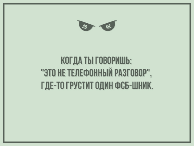 Добрых открыток псто