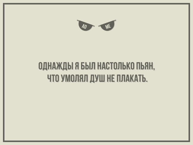 Добрых открыток псто