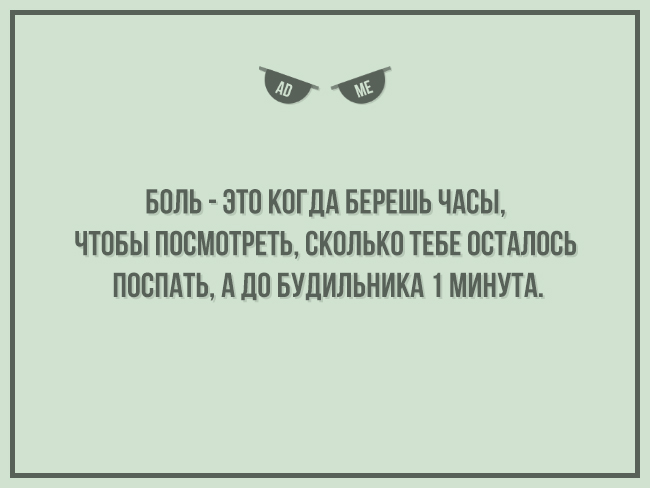 Добрых открыток псто