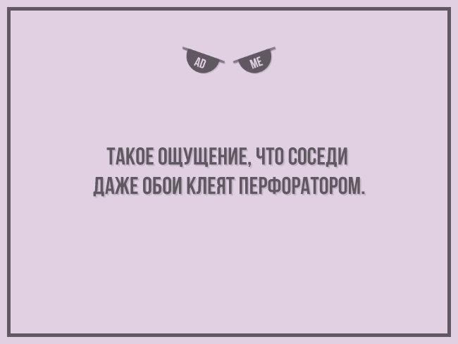 Добрых открыток псто