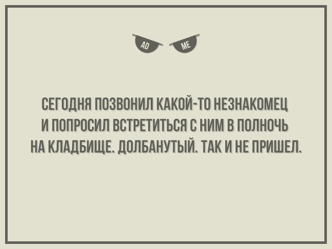 Добрых открыток псто