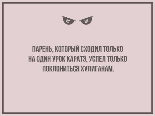 Добрых открыток псто