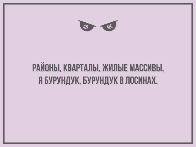 Добрых открыток псто