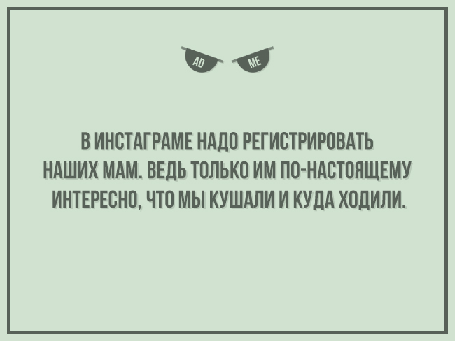 Добрых открыток псто