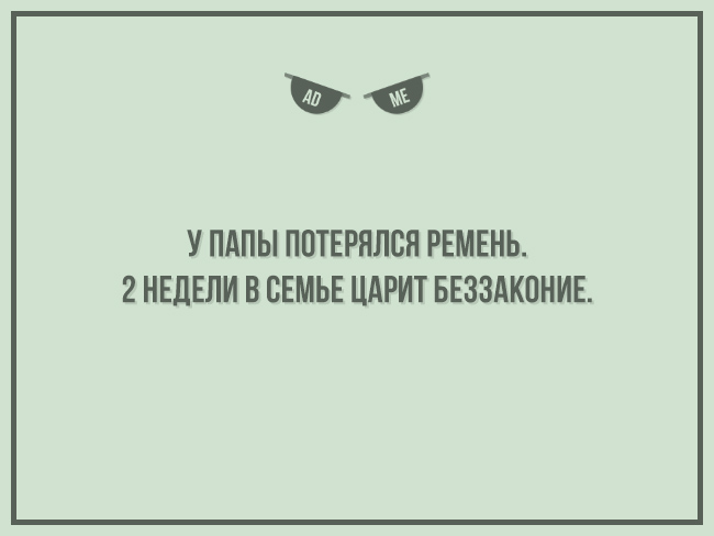 Добрых открыток псто