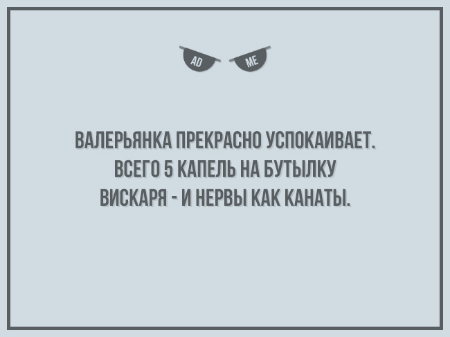 Добрых открыток псто