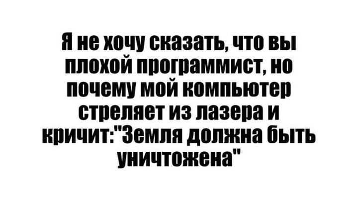 Прикольные картинки (60 фото)