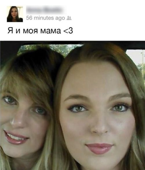 Прикольные картинки (60 фото)